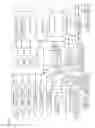 Fig. 06 - GAME DEVICE UTILIZING STEREOSCOPIC DISPLAY, METHOD OF PROVIDING GAME, RECORDING MEDIUM STORING GAME PROGRAM, AND GAME SYSTEM