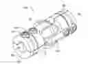 Fig. 01 - Universal joint