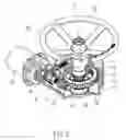 Fig. 03 - Electrical drive apparatus for valves