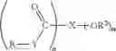 Fig. 02 - Polymethacrylates as high VI viscosity modifiers