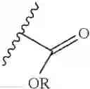 Fig. 07 - Cyclosporin analogs
