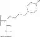 Fig. 24 - Cyclosporin analogs