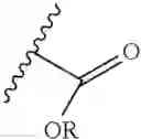 Fig. 43 - Cyclosporin analogs