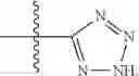 Fig. 08 - Substituted Esters as Cannabinoid-1 Receptor Modulators