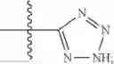 Fig. 156 - Substituted Esters as Cannabinoid-1 Receptor Modulators
