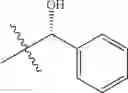 Fig. 49 - Substituted Esters as Cannabinoid-1 Receptor Modulators