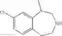 Fig. 32 - 5HT2c receptor modulators