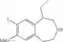 Fig. 47 - 5HT2c receptor modulators