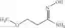 Fig. 30 - Substituted piperidines