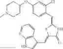Fig. 48 - AZAINDOLE DERIVATIVE
