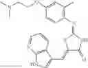 Fig. 54 - AZAINDOLE DERIVATIVE
