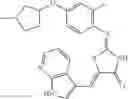 Fig. 55 - AZAINDOLE DERIVATIVE
