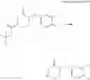 Fig. 129 - PHARMACEUTICAL COMPOSITION COMPRISING A LACTAM OR BENZENESULFONAMIDE COMPOUND