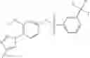 Fig. 149 - PHARMACEUTICAL COMPOSITION COMPRISING A LACTAM OR BENZENESULFONAMIDE COMPOUND