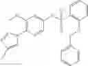 Fig. 195 - PHARMACEUTICAL COMPOSITION COMPRISING A LACTAM OR BENZENESULFONAMIDE COMPOUND