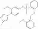 Fig. 196 - PHARMACEUTICAL COMPOSITION COMPRISING A LACTAM OR BENZENESULFONAMIDE COMPOUND