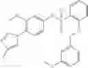 Fig. 197 - PHARMACEUTICAL COMPOSITION COMPRISING A LACTAM OR BENZENESULFONAMIDE COMPOUND