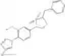 Fig. 251 - PHARMACEUTICAL COMPOSITION COMPRISING A LACTAM OR BENZENESULFONAMIDE COMPOUND