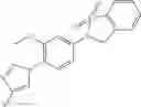 Fig. 256 - PHARMACEUTICAL COMPOSITION COMPRISING A LACTAM OR BENZENESULFONAMIDE COMPOUND