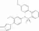 Fig. 291 - PHARMACEUTICAL COMPOSITION COMPRISING A LACTAM OR BENZENESULFONAMIDE COMPOUND