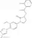 Fig. 334 - PHARMACEUTICAL COMPOSITION COMPRISING A LACTAM OR BENZENESULFONAMIDE COMPOUND
