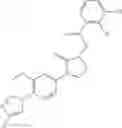 Fig. 339 - PHARMACEUTICAL COMPOSITION COMPRISING A LACTAM OR BENZENESULFONAMIDE COMPOUND