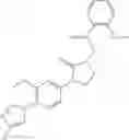 Fig. 340 - PHARMACEUTICAL COMPOSITION COMPRISING A LACTAM OR BENZENESULFONAMIDE COMPOUND
