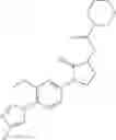 Fig. 341 - PHARMACEUTICAL COMPOSITION COMPRISING A LACTAM OR BENZENESULFONAMIDE COMPOUND