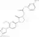 Fig. 348 - PHARMACEUTICAL COMPOSITION COMPRISING A LACTAM OR BENZENESULFONAMIDE COMPOUND