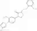 Fig. 383 - PHARMACEUTICAL COMPOSITION COMPRISING A LACTAM OR BENZENESULFONAMIDE COMPOUND