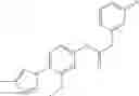 Fig. 426 - PHARMACEUTICAL COMPOSITION COMPRISING A LACTAM OR BENZENESULFONAMIDE COMPOUND