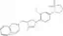 Fig. 449 - PHARMACEUTICAL COMPOSITION COMPRISING A LACTAM OR BENZENESULFONAMIDE COMPOUND