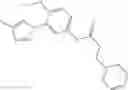 Fig. 461 - PHARMACEUTICAL COMPOSITION COMPRISING A LACTAM OR BENZENESULFONAMIDE COMPOUND