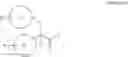 Fig. 15 - Cold menthol receptor antagonists