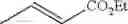 Fig. 166 - Quinolone derivative or pharmaceutically acceptable salt thereof