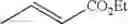 Fig. 265 - Quinolone derivative or pharmaceutically acceptable salt thereof