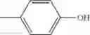 Fig. 294 - Quinolone derivative or pharmaceutically acceptable salt thereof