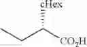 Fig. 321 - Quinolone derivative or pharmaceutically acceptable salt thereof