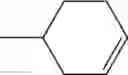 Fig. 331 - Quinolone derivative or pharmaceutically acceptable salt thereof