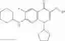 Fig. 49 - Quinolone derivative or pharmaceutically acceptable salt thereof