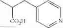 Fig. 511 - Quinolone derivative or pharmaceutically acceptable salt thereof