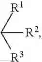 Fig. 07 - Treatment of CNS disorders with 4-(3,4-dichlorophenyl)-1,2,3,4-tetrahydro-1-napthalenamine