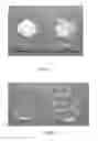 Fig. 02 - Medicinal Cream For Diaper Rash And A Process To Make It
