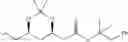 Fig. 21 - Method for preparing rosuvastatin, intermediate compounds useful for preparing same, and method for preparing same