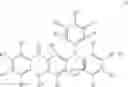 Fig. 02 - Aromatic sulfonium salt compound