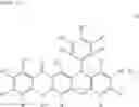 Fig. 03 - Aromatic sulfonium salt compound
