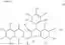 Fig. 04 - Aromatic sulfonium salt compound