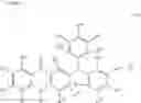 Fig. 10 - Aromatic sulfonium salt compound