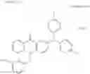 Fig. 22 - Aromatic sulfonium salt compound