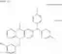 Fig. 23 - Aromatic sulfonium salt compound
